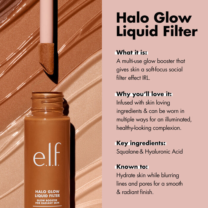 elf-Halo Glow Liquid Filter- 0.5 elf-Halo Glow Liquid Filter- 0.5